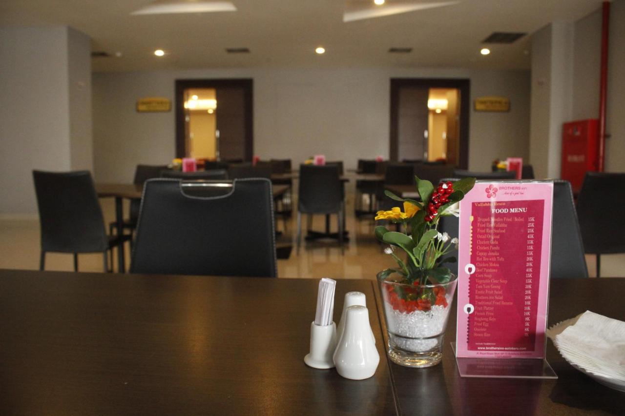 Brothers Inn Sukoharjo Εξωτερικό φωτογραφία