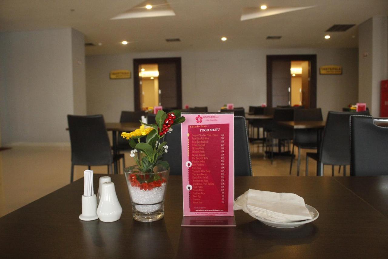Brothers Inn Sukoharjo Εξωτερικό φωτογραφία
